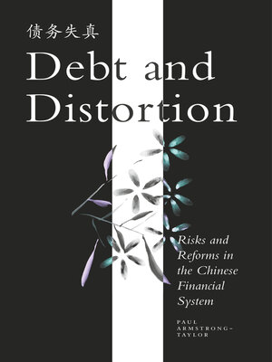 cover image of Debt and Distortion